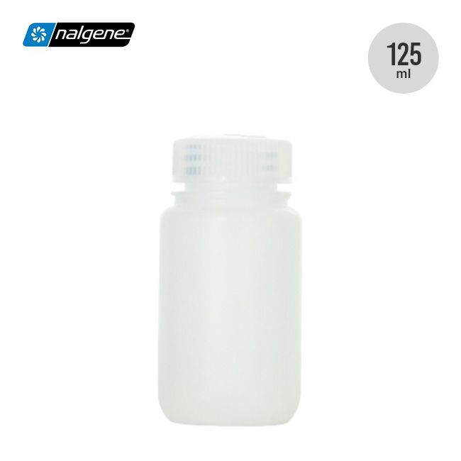 nalgene ナルゲン 広口丸型ボトル 125ml