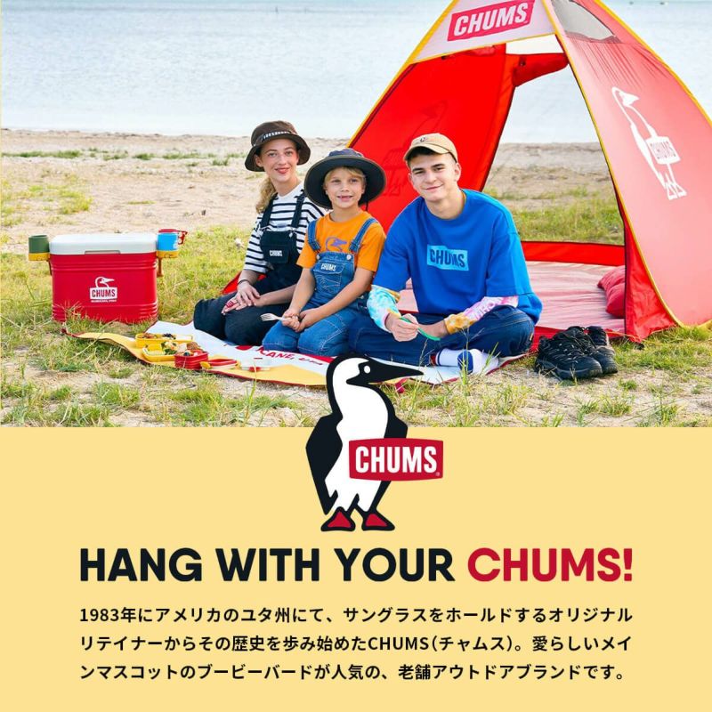 CHUMS×SUNDAY MOUNTAIN チャムス×サンデーマウンテン CHUMS別注