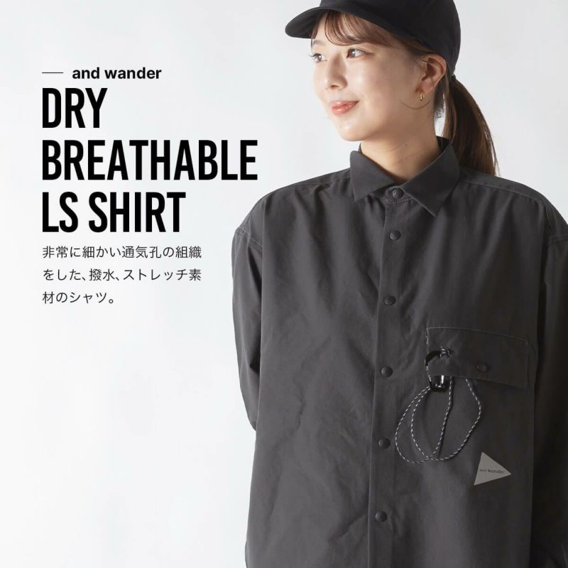 And wonder ロングシャツネイビー And wonder ロングシャツネイビー And wonder ロングシャツ