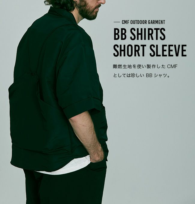 CMF OUTDOOR GARMENT 別注MILITARY BB SHIRT CMF OUTDOOR GARMENT（シーエムエフアウトドアガーメント）の