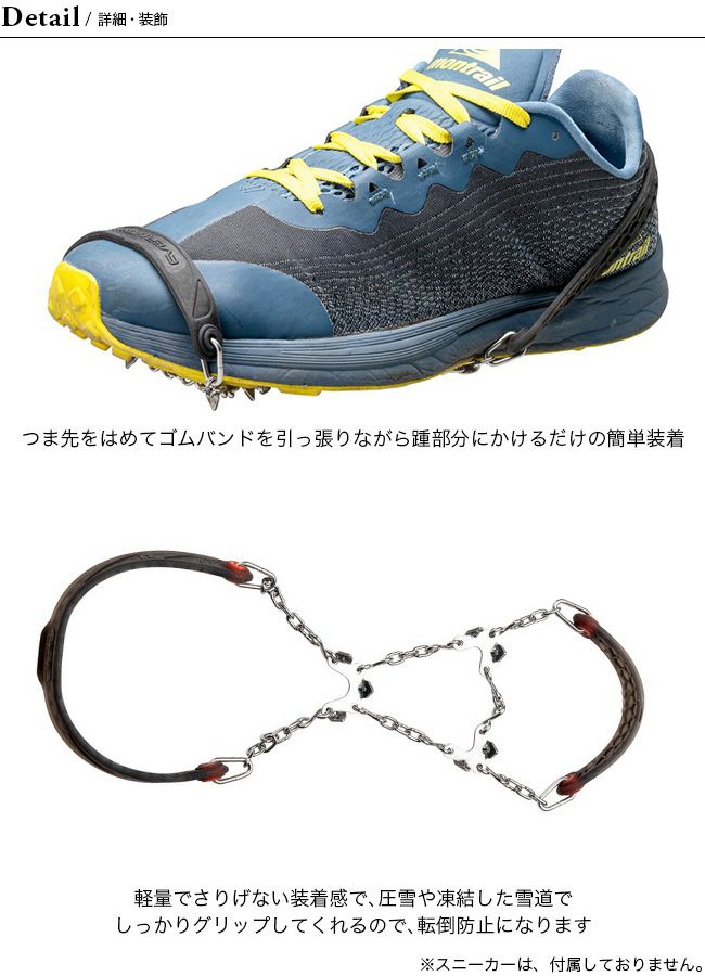 エバニュー(EVERNEW) 4TC  サンドべージュ 未使用 エバニュー(EVERNEW) 4TC サンドべージュ 未使用