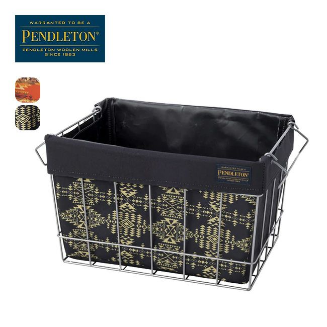 PENDLETON ペンドルトン バスケットゴミ箱 引き出物 - テーブル・チェア・ハンモック