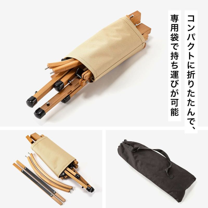 Amazon.co.jp: SUNDAY MOUNTAIN サンデーマウンテン Wooden