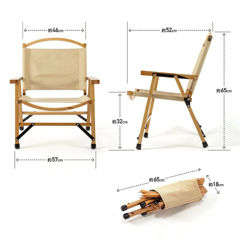 SUNDAY MOUNTAIN サンデーマウンテン Wooden Folding Chair SUNDAY MOUNTAIN サンデーマウンテン Wooden Folding Chair