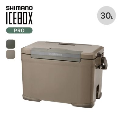 SHIMANO シマノ アイスボックスVL 30L｜Outdoor Style サンデーマウンテン