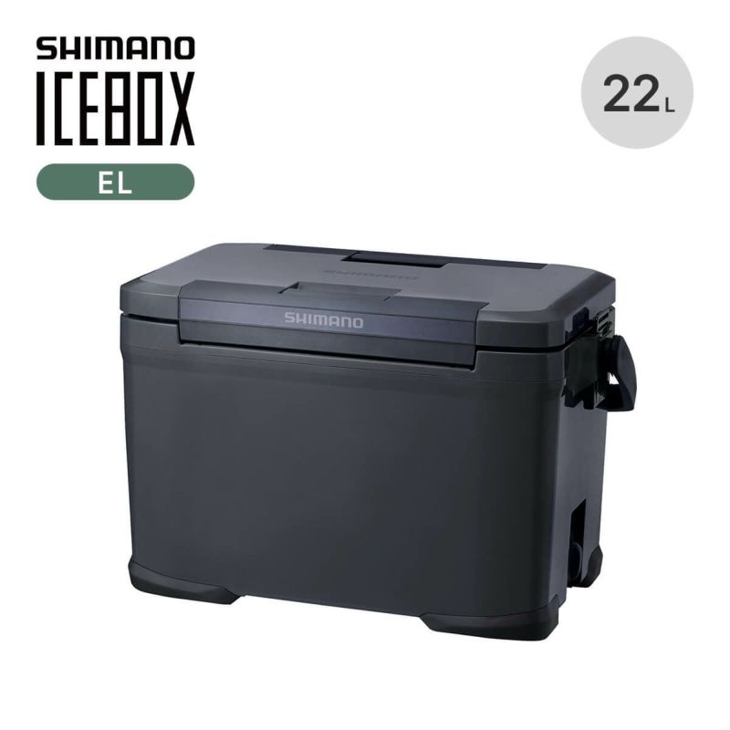 SHIMANO シマノ アイスボックスEL 22L