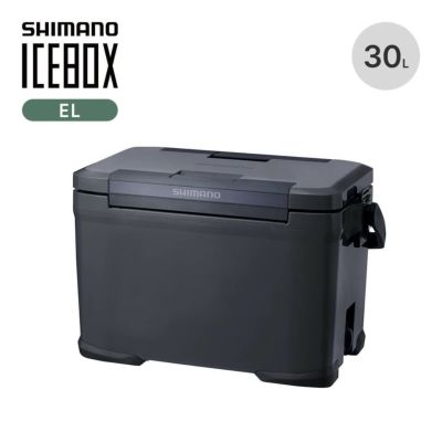 SHIMANO シマノ アイスボックスVL 22L｜Outdoor Style サンデーマウンテン