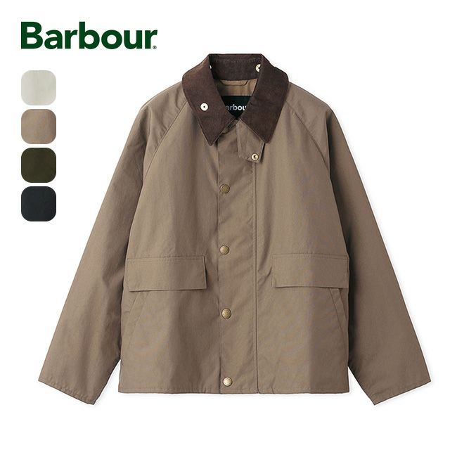 Barbour バブアー ボロウデイル