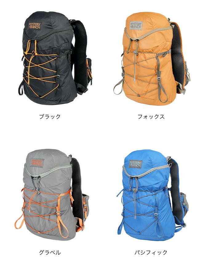 MYSTERY RANCH ミステリーランチ ギャラゲーター15｜SUNDAY MOUNTAIN