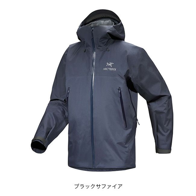 ARC'TERYX アークテリクス ベータARジャケット-ストームフード メンズ