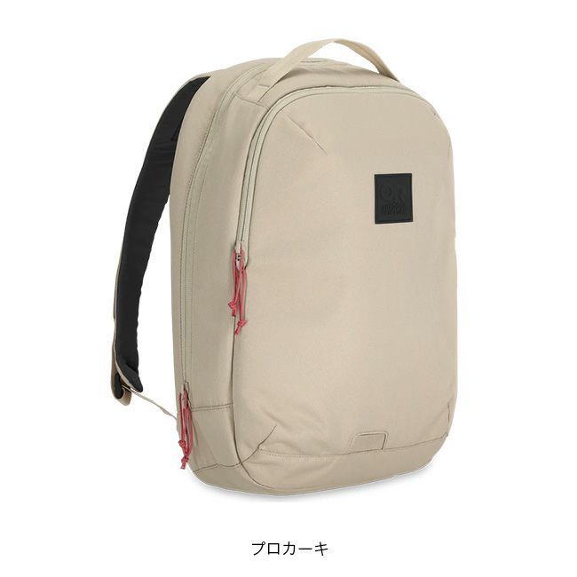 OUTDOOR RESEARCH アウトドアリサーチ ヘイデイ 20L パック｜SUNDAY