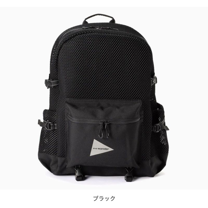 andWonder バックパック BACKPACK mountain and city | and wander ONLINE STORE