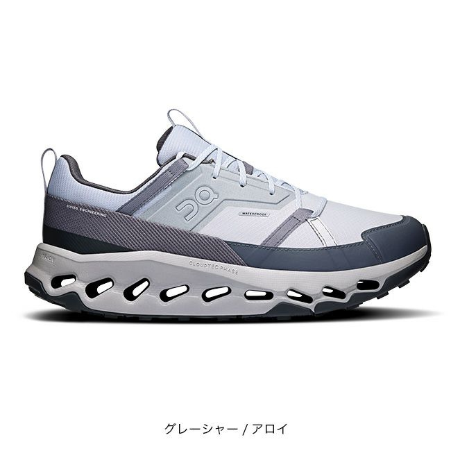 On オン クラウドホライズン ウォータープルーフ メンズ｜SUNDAY