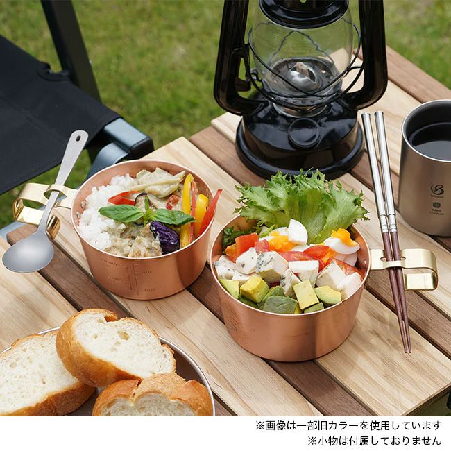 belmont ベルモント コッパーシェラカップREST深型600(メモリ付