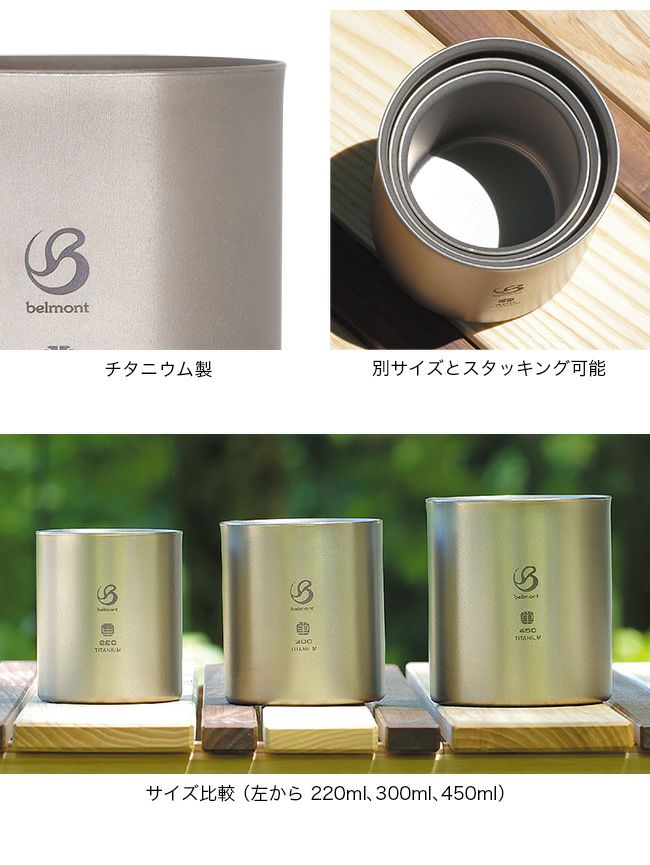 【たんたんぷるぷる】マムエモア 3点セット 3点布団セット】ツインフォームネオマットレス・枕＆合い掛け