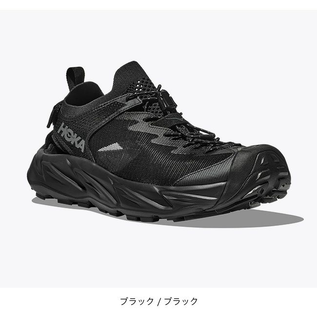 HOKA ホカ ホパラ2【ウィメンズ】｜SUNDAY MOUNTAIN｜サンデー