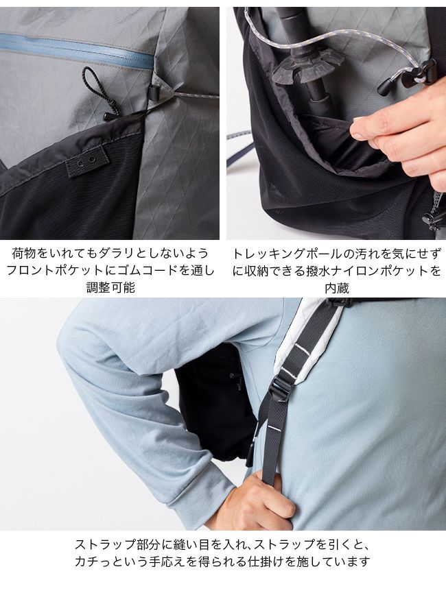 MOUNTAIN DAISY PRODUCTS マウンテンデイジープロダクツ