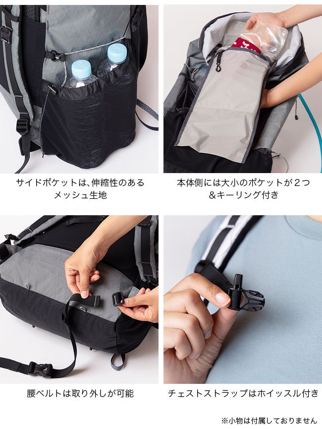 MOUNTAIN DAISY PRODUCTS マウンテンデイジープロダクツ