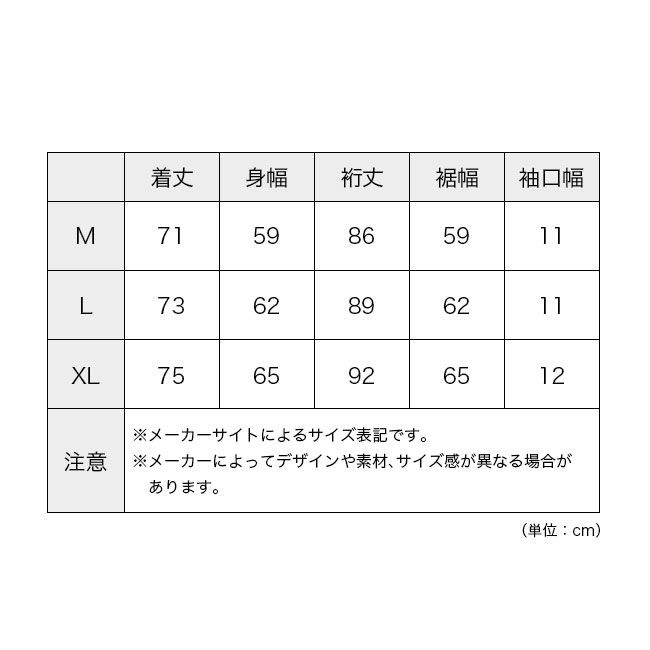 ノースフェイス (The NORTH FACE) (メンズ、レディース) エイペックスライトピステ NP22481 K... M ブラック