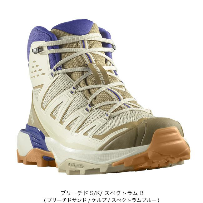 SALOMON サロモン Xウルトラ360エッジミッドGTX メンズ｜SUNDAY MOUNTAIN｜サンデーマウンテン