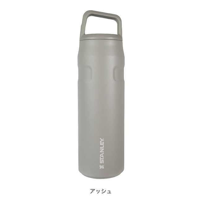 日本未発売 スタンレー エアロライト最新作 ストロータイプ 36oz 日本未発売 スタンレー エアロライト最新作 ストロータイプ 36oz