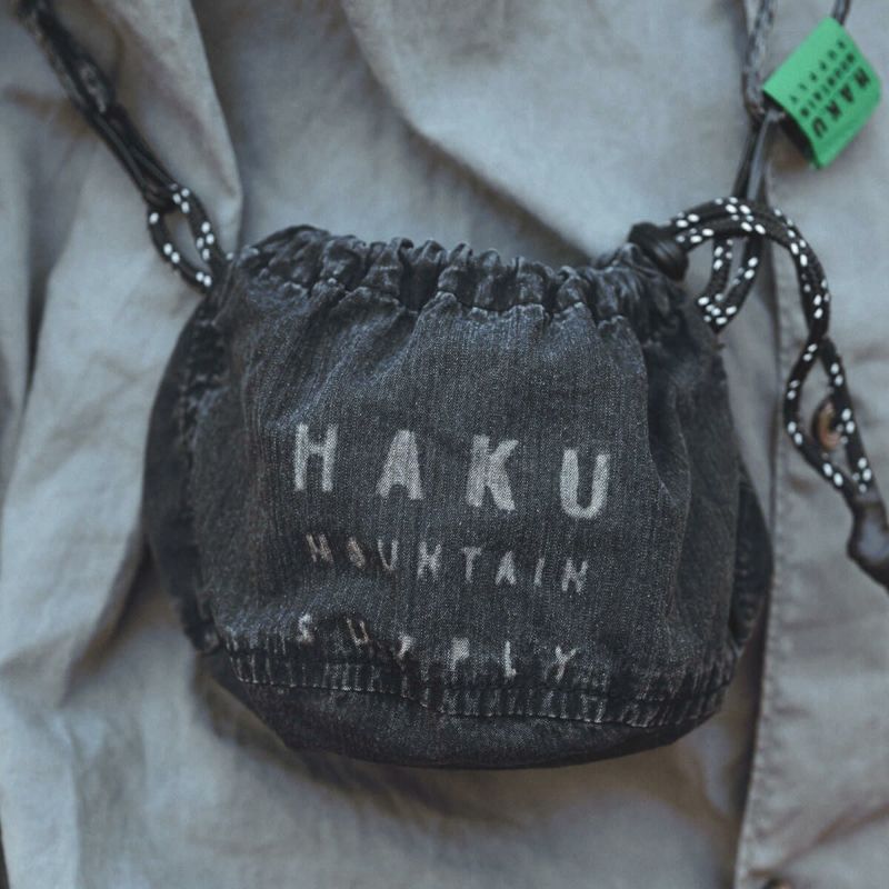 HAKUさん専用出品 オンラインストア3周年】会員様限定クーポンプレゼント！ | 白山陶器