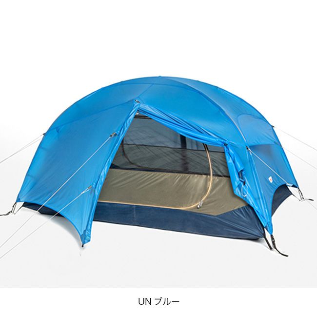 未使用　アビスコビュー abisko view2 パイングリーンフェールラーベン フェールラーベン アビスコビュー2 （パイングリーン