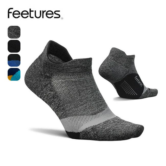 Feetures フィーチャーズ エリートライトクッションノーショータブ