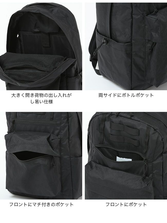 JUGEM ジュゲム テックデイパック｜SUNDAY MOUNTAIN｜サンデーマウンテン