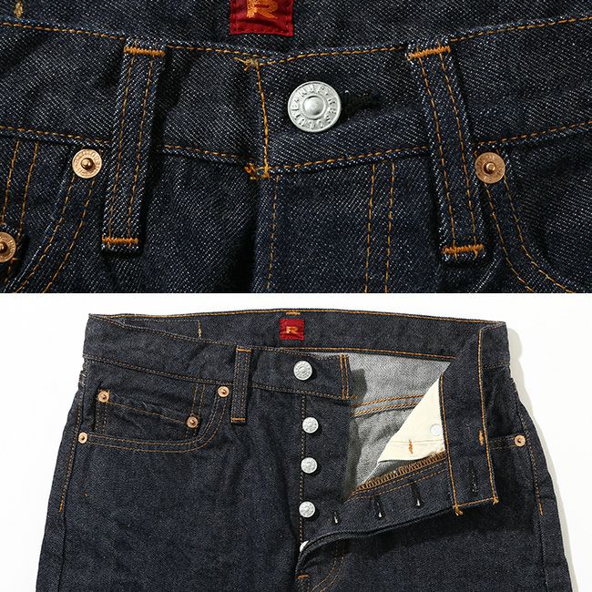 RESOLUTE　リゾルト　710 楽天市場】RESOLUTE(リゾルト) 710 One Wash : chamber