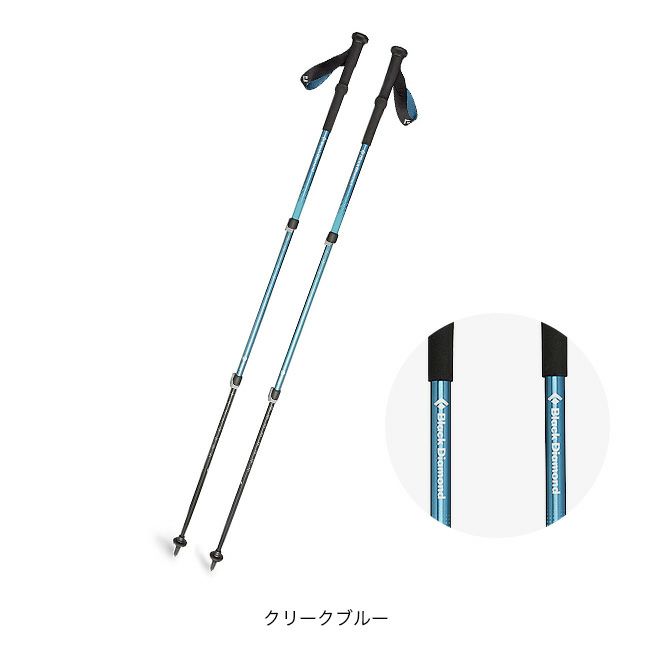 Black Diamond - ブラックダイヤモンド Black Diamond テレマーク スキー NUNYO 175cm センター73mm ビンディング G3タルガ バックカントリー アウトドア インパルスTi104(186cm): ブラックダイヤモンド | ロストアロー