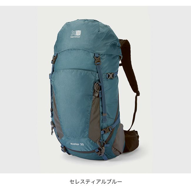 karrimor カリマー オースター30｜サンデーマウンテン