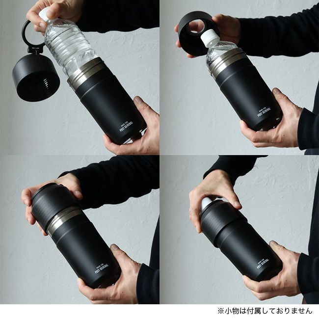 POST GENERAL ポストジェネラル ダブルウォールペットボトルホルダー