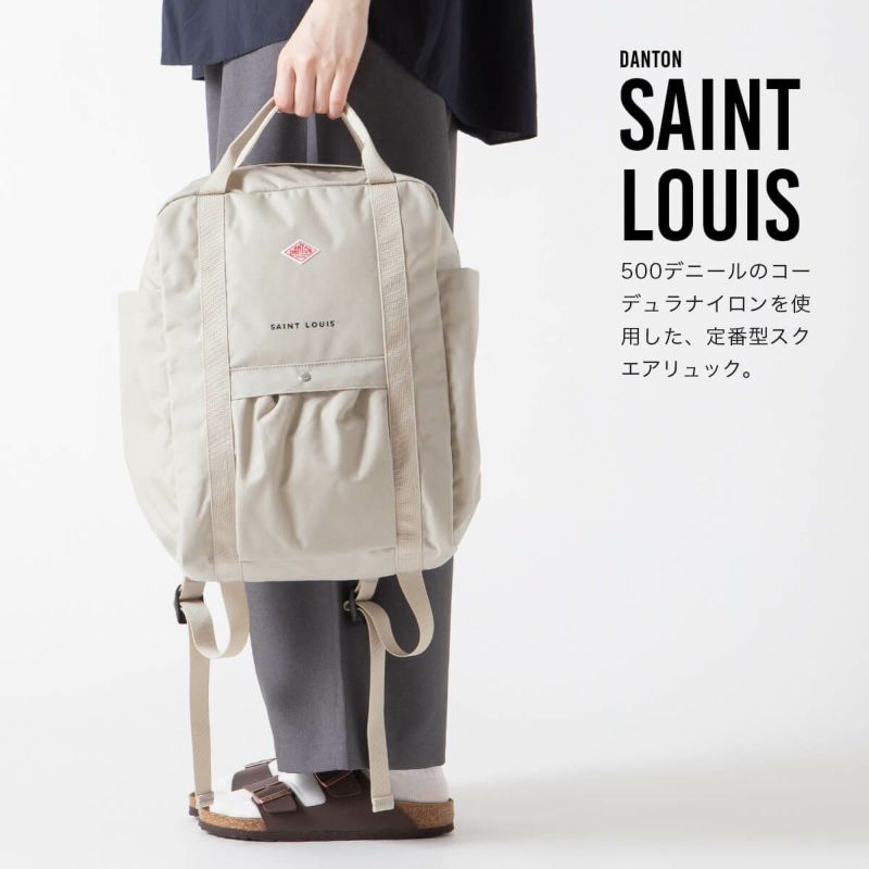 DANTON ダントン サンルイ｜SUNDAY MOUNTAIN｜サンデーマウンテン