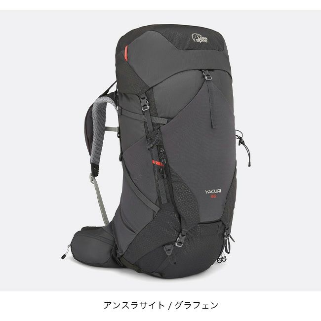 信頼も厚い 000000031795-09-l.jpg?t= 登山用品