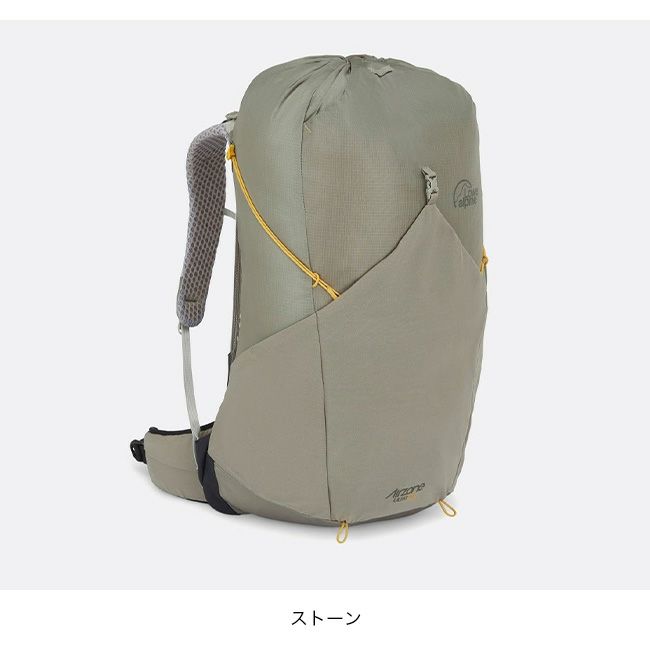 Lowe alpine ロウアルパイン エアゾーンウルトラ26｜SUNDAY MOUNTAIN  