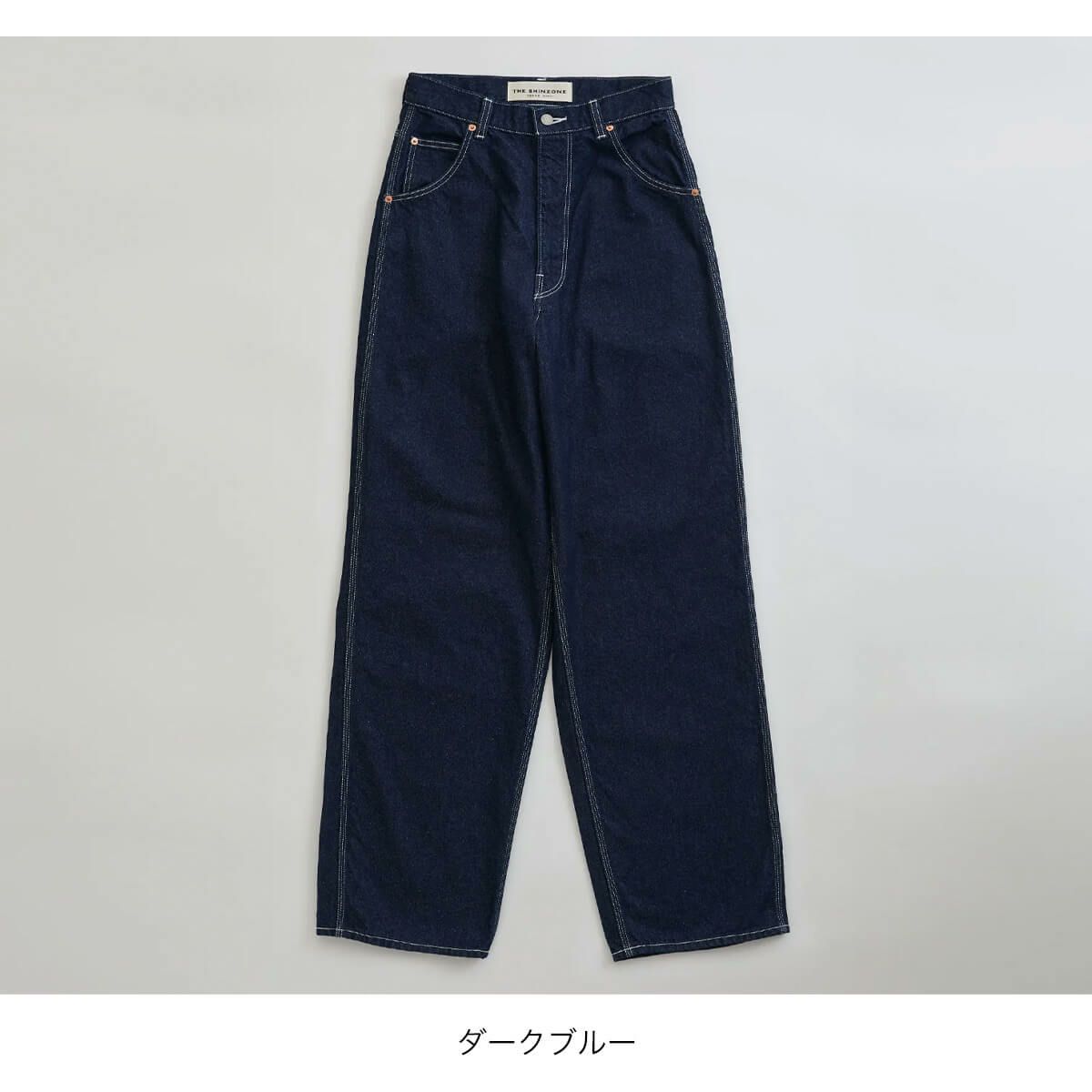THE SHINZONE ザ シンゾーン ツールデニムパンツ｜SUNDAY MOUNTAIN