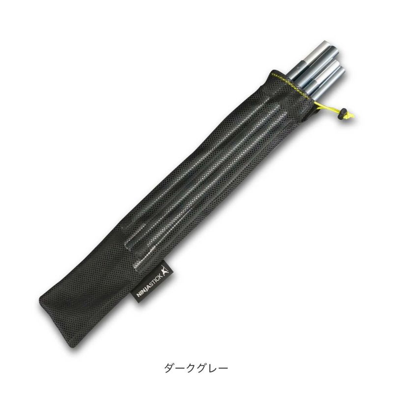 PaaGo WORKS パーゴワークス ニンジャスティック 120-140