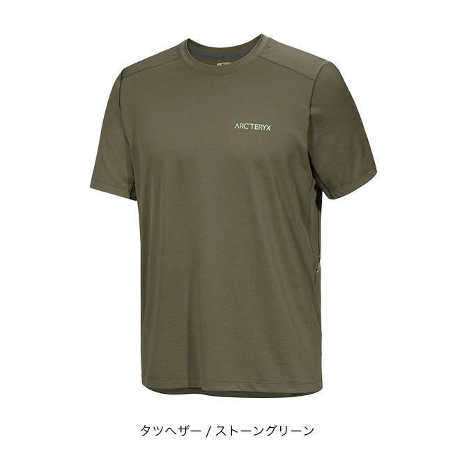 アークテリクスのコーマックポロ　Lサイズ新品　ストーングリーンヘザー Cormac Crew LS M #Stone Green Heather [X00000971908]｜ARC