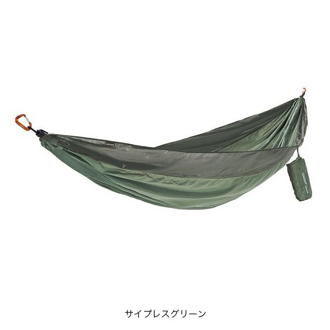 COCOON コクーン トラベルハンモックセットダブル｜Outdoor Style ...