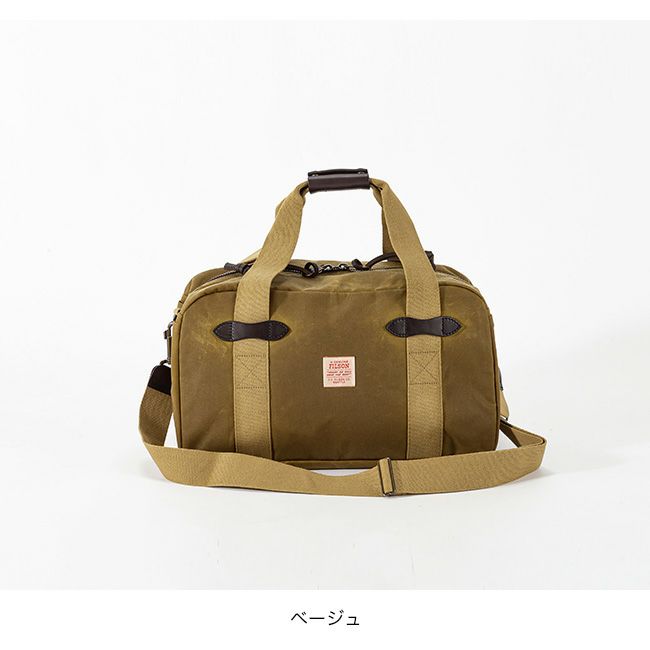 FILSON フィルソン ティンクロススモールダッフル｜サンデーマウンテン