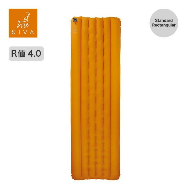 KIVA OUTDOORS キバアウトドアーズ インシュレーテッドベンチャースタンダートレクタングラー