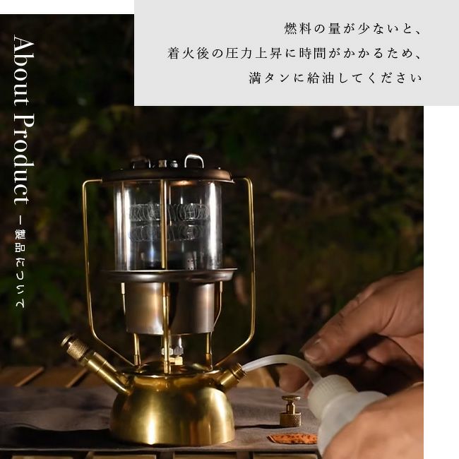 貝原バーナー 貝原バーナー製作所｜Kaibara Burner Manufacturing