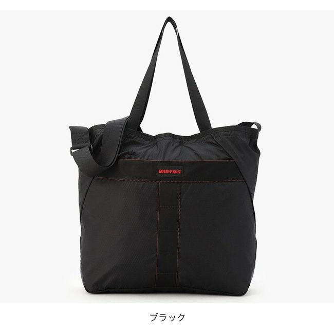 【大人気/完売品】 BRIEFING ブリーフィング　 パッカブル パーカー ブリーフィング(BRIEFING) パッカブル リュック・バックパック