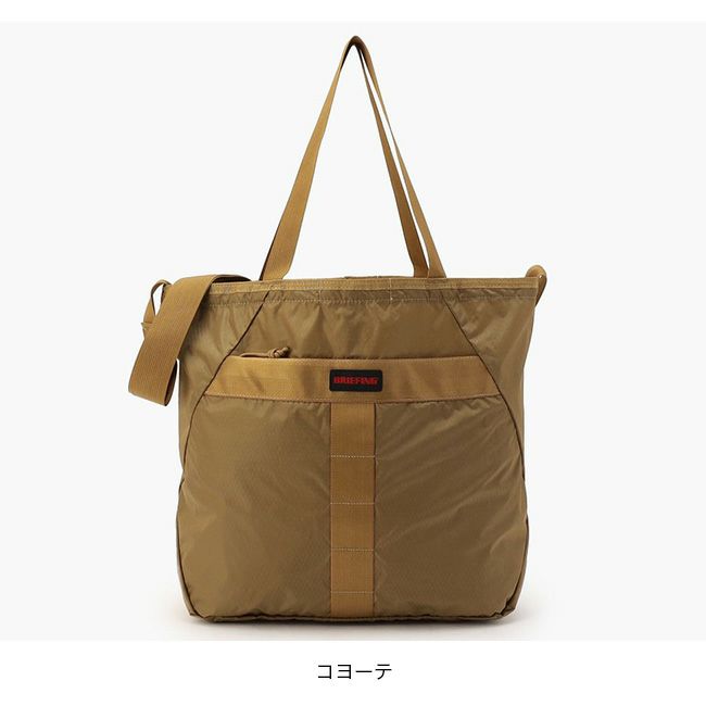 【大人気/完売品】 BRIEFING ブリーフィング　 パッカブル パーカー KRLXh5Q1SZun.jpg?width=768