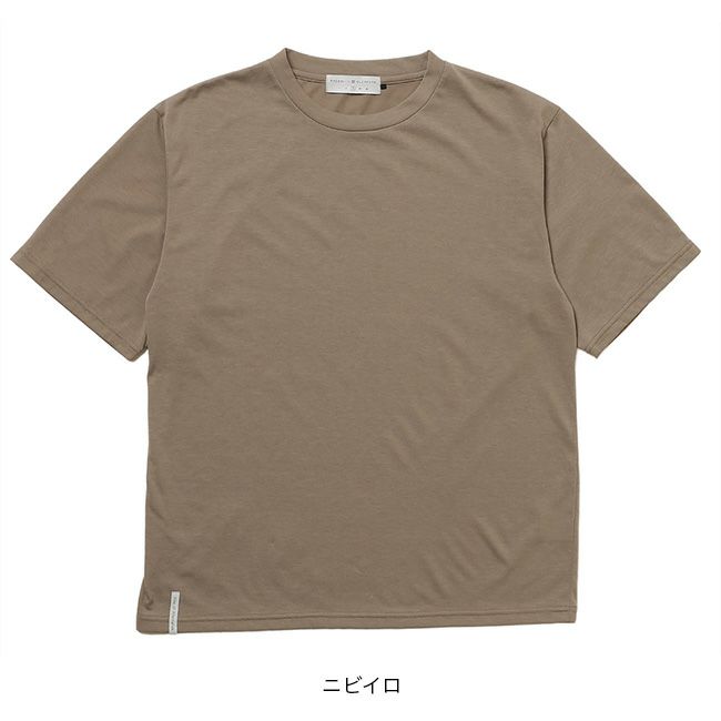 AXESQUIN ELEMENTS アクシーズクインエレメンツ ショートスリーブのＴシャツ｜Outdoor Style サンデーマウンテン