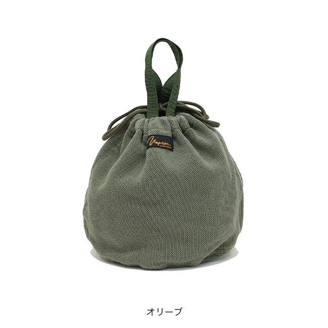 NAPRON ナプロン メッシュペーシェントバッグ13L｜SUNDAY