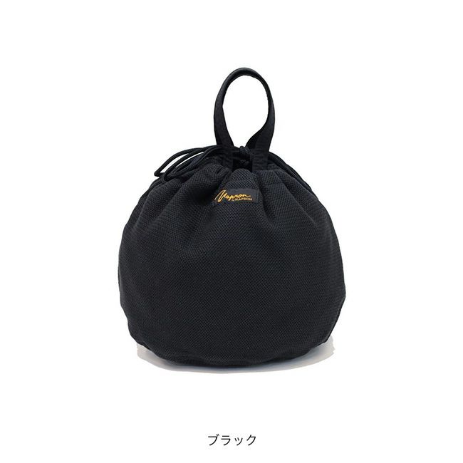 NAPRON ナプロン メッシュペーシェントバッグ13L｜SUNDAY