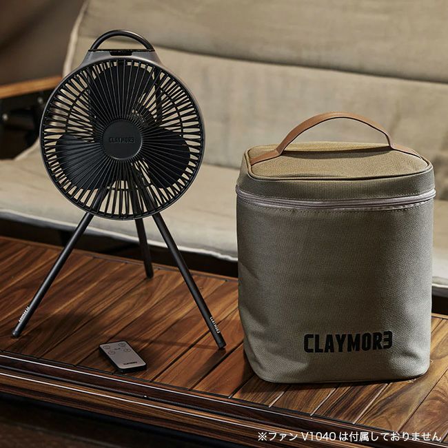 CLAYMORE クレイモア FAN V1040 専用ケース付き ファン CLAYMORE クレイモア FAN V1040 専用ケース付き