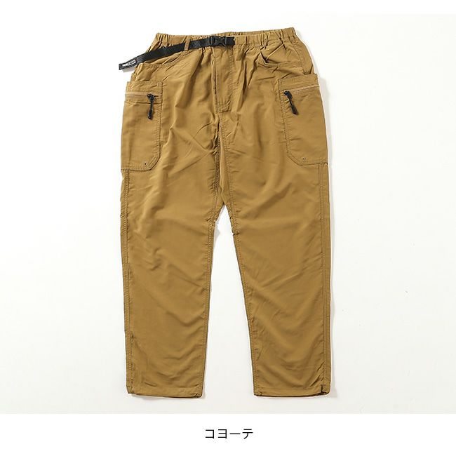 GRIP SWANY ネイビー サルエルパンツ 楽天市場】グリップスワニー サルエルの通販